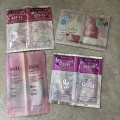 【まとめ売り】試供品 サンプル ヘアケア