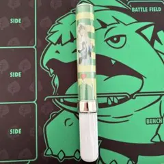 Item thumbnail for item 26847dd2-473b-4d65-be71-dda96cd025e4