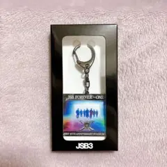 三代目 JSB FOREVER ONE 入場者特典　キーホルダー