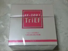 EF-2001 TriEF ダイエットサプリ 2個セット EF-2001 TriEF ダイエットサプリ 2個セット TriEF EF-2001