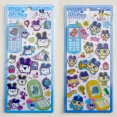 【国内正規品】 平成はっぴーフォン たまごっち まめっち みみっち シール