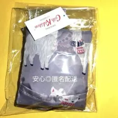 【★匿名配送】Cathy Kidston アルパカ柄エコバッグ