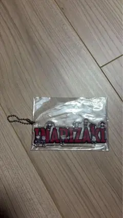 ハイキュー!! 稲荷崎高校 アクリルキーホルダー