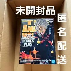 【未開封品】THE AMAZING HEROES PLUS 爆豪勝己フィギュア