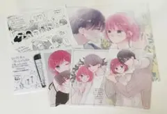 それでも弟は恋したがる　特典　ファイル　セット