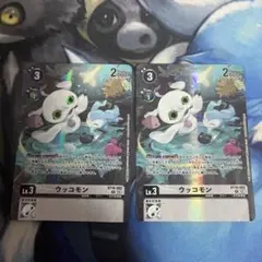 2025年最新】ウッコモン パラレルの人気アイテム - メルカリ