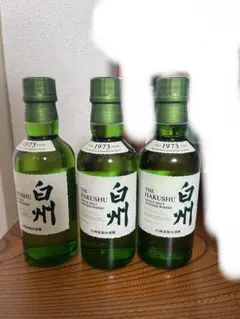 2025年最新】白州 1973の人気アイテム - メルカリ