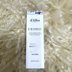 d'Alba ウォータフルトーンアップサンクリーム パープル