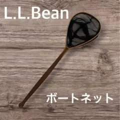 2026年最新】L.L.Bean タモ網・ランディングネットの人気アイテム 