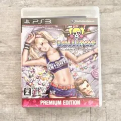 ロリポップチェーンソー PlayStation3 プレイステーション3