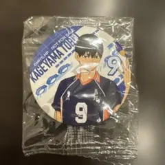 ハイキュー!! くら寿司 びっくらポン 影山飛雄 缶バッジ