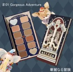 フラワーノーズ アイシャドウ 12色 中華コスメ 中国コスメ