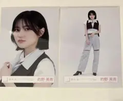 バラ売り可 櫻坂46的野美青 Lonesome rabbit ジャケ写 ヨリヒキ