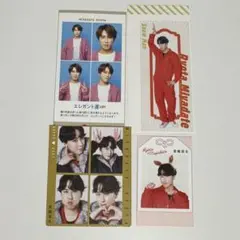 【匿名配送】SnowMan 宮舘涼太　切り抜きセット