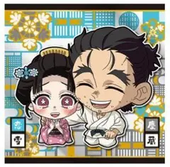 セッカ様 リクエスト 3点 まとめ商品