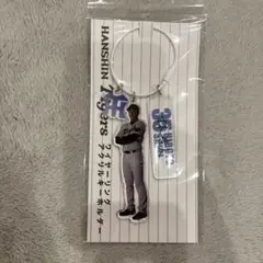阪神タイガース 才木浩人 ワイヤーリングアクリルキーホルダー