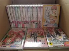 ②可愛いだけじゃない式守さん 1〜20巻 完結全巻初版セット 特典付