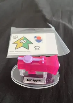 splite24様 リクエスト 3点 まとめ商品