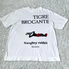 TIGREティグルブロカンテ　ロゴ　Tシャツ　ナッティー
