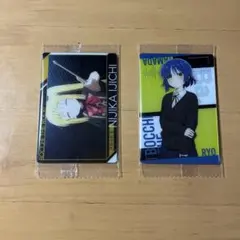 ぼっち・ざ・ろっく！ 伊地知虹夏  山田リョウ カード