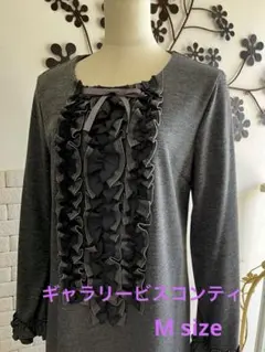 未使用　ギャラリービスコンティ チュニックワンピース