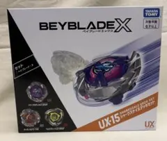 BEYBLADE X UX-15 シャークスケイルデッキセット 箱無し - メルカリ