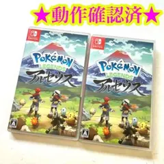 Switch ポケモンレジェンズ アルセウス 2点