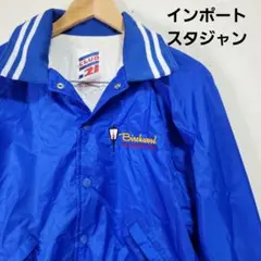 海外 インポート