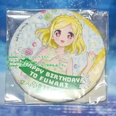緑風ふわり 缶バッジ┃ アイドルタイムプリパラ サマーライブツアー