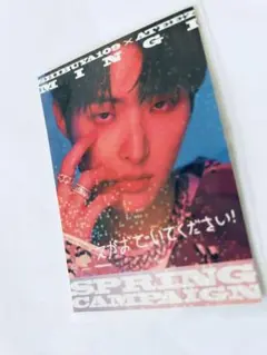 ATEEZ ミンギ センイル ポップアップ フーディー ジップアップ トレカなし ATEEZ ミンギ センイル ポップアップ フーディー ジップアップ