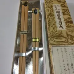 Item thumbnail for item 00ff4aea-96e5-47f7-a943-94de77ed89b4