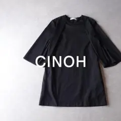 CINOH チノ　パールボタンダブルジレ　ベスト　リネン混　シルク混 CINOH チノ パールボタンダブルジレ ベスト リネン混 シルク混 - メルカリ