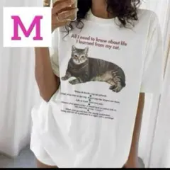 レディースおしゃれTシャツ　コットンM 猫　ネコTシャツ　綿　新品　ホワイト
