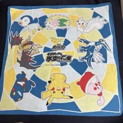 クリアカードセットA 、B 氷空の花嫁 ポケモン】 ギラティナと氷空の花束シェイミ クリアカードセット