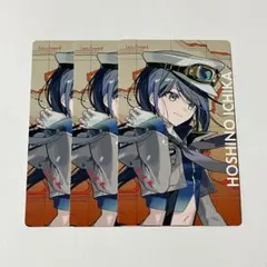 プロセカ 星乃一歌 セカライ エピカ