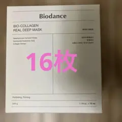16枚Biodance BIO-COLLAGEN REAL DEEP MASK