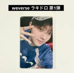 &TEAM EJ ラキドロ 第1弾 ウィバース トレカ Back to Life