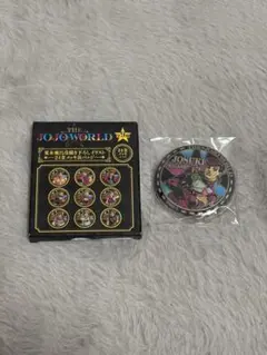 ジョジョワールド 24金メッキ缶バッジ ジョナサン 東方定助 セット
