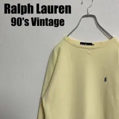 90sラルフローレンワンポイント刺繍スウェットMレディース春色イエロートレーナー