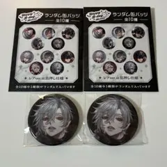 にじさんじ　Happy B-day to Kuzuha　缶バッジ　葛葉 2点