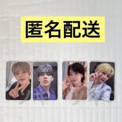 seventeen carat land ケレン デジコ エスクプス ジョンハン