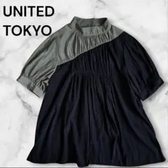 ユナイテッドトウキョウ バンドカラーバイカラー ギャザー とろみブラウス 日本製のサムネイル