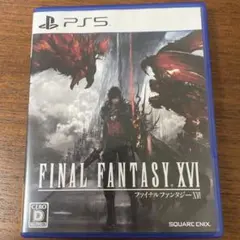 Item thumbnail for item 0a7566f1-f425-40ae-a18d-bc51711c9a3d