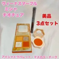 Item thumbnail for item 6c63acec-dda8-48ea-91fb-34818f47290c