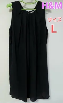 H&M　ノースリーブワンピース　ブラック　ひざ丈