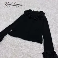 Item thumbnail for item a34c9271-dc99-45e2-b521-ac6552f445a9