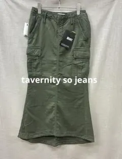 P292◯ 新品 tavernity so jeans カーゴロングスカート