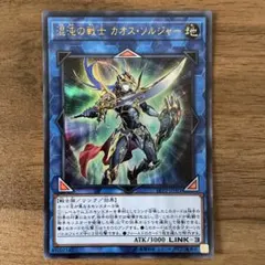 ヴァンガード 波動する根絶者グレイドール PR プロモ リンクジョーカー