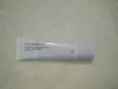 ★乾燥さん★下地★ラベンダー★