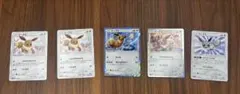 イーブイ：フレンドリィショップキャンペーン PROMO SM-Pプロモカード …